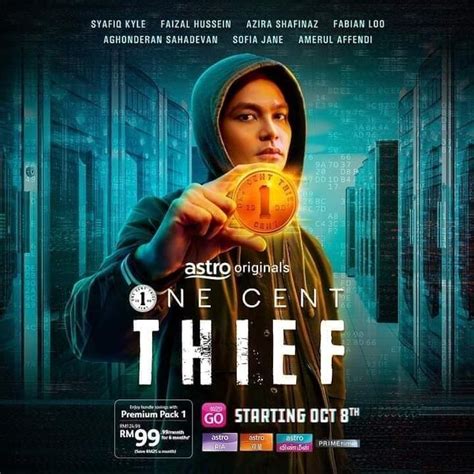 thief series on netflix.